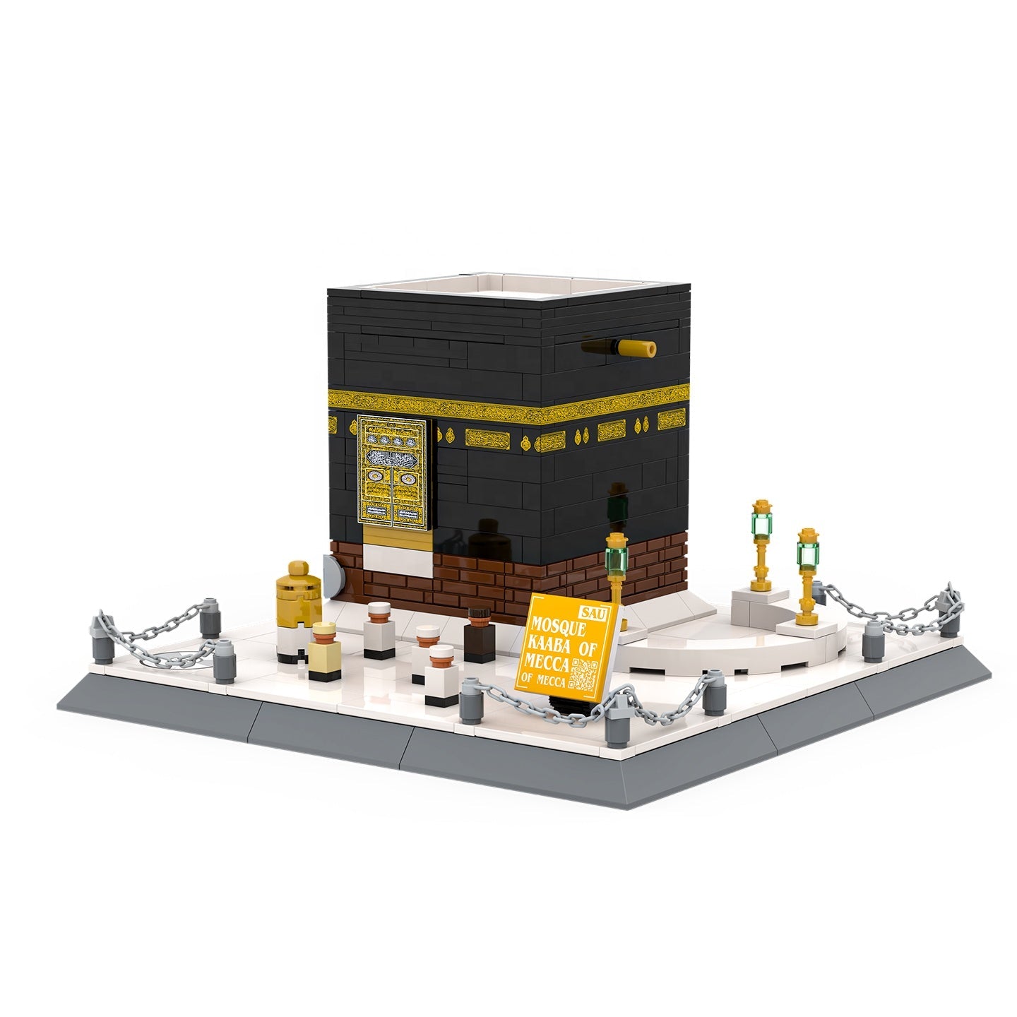 Mosque Kaaba Building Blocks Set | 446 PCS | 2.40 kg