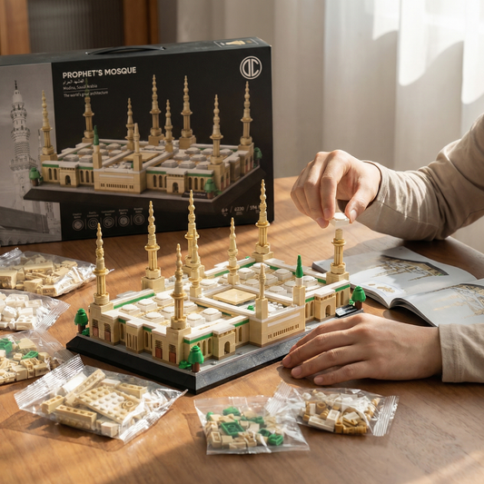 Prophet's Mosque Building Blocks Set | 594 PCS | 2.20 kg