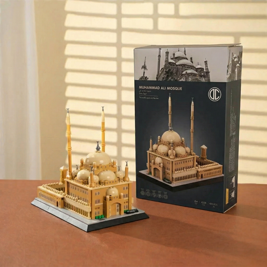 Muhammad Ali Mosque Building Blocks Set | 620 PCS | 2.40 kg