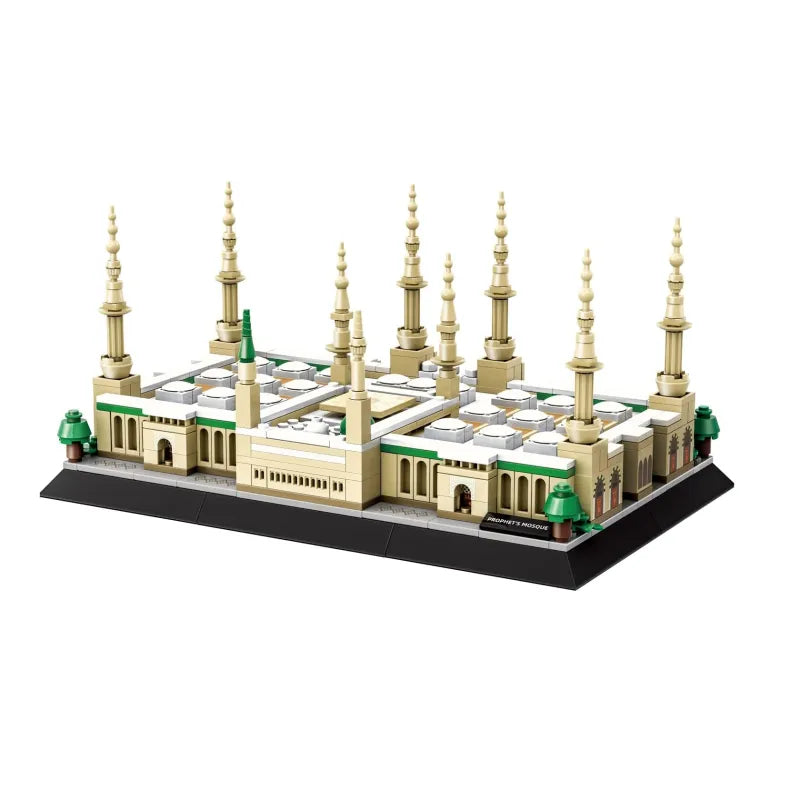 Prophet's Mosque Building Blocks Set | 594 PCS | 2.20 kg