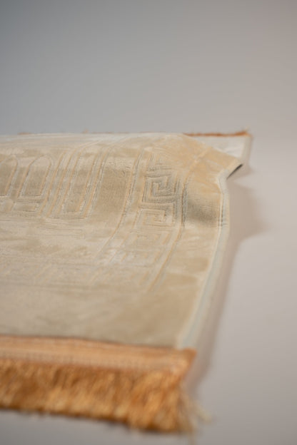 Ergonomic Prayer Mat Sejade