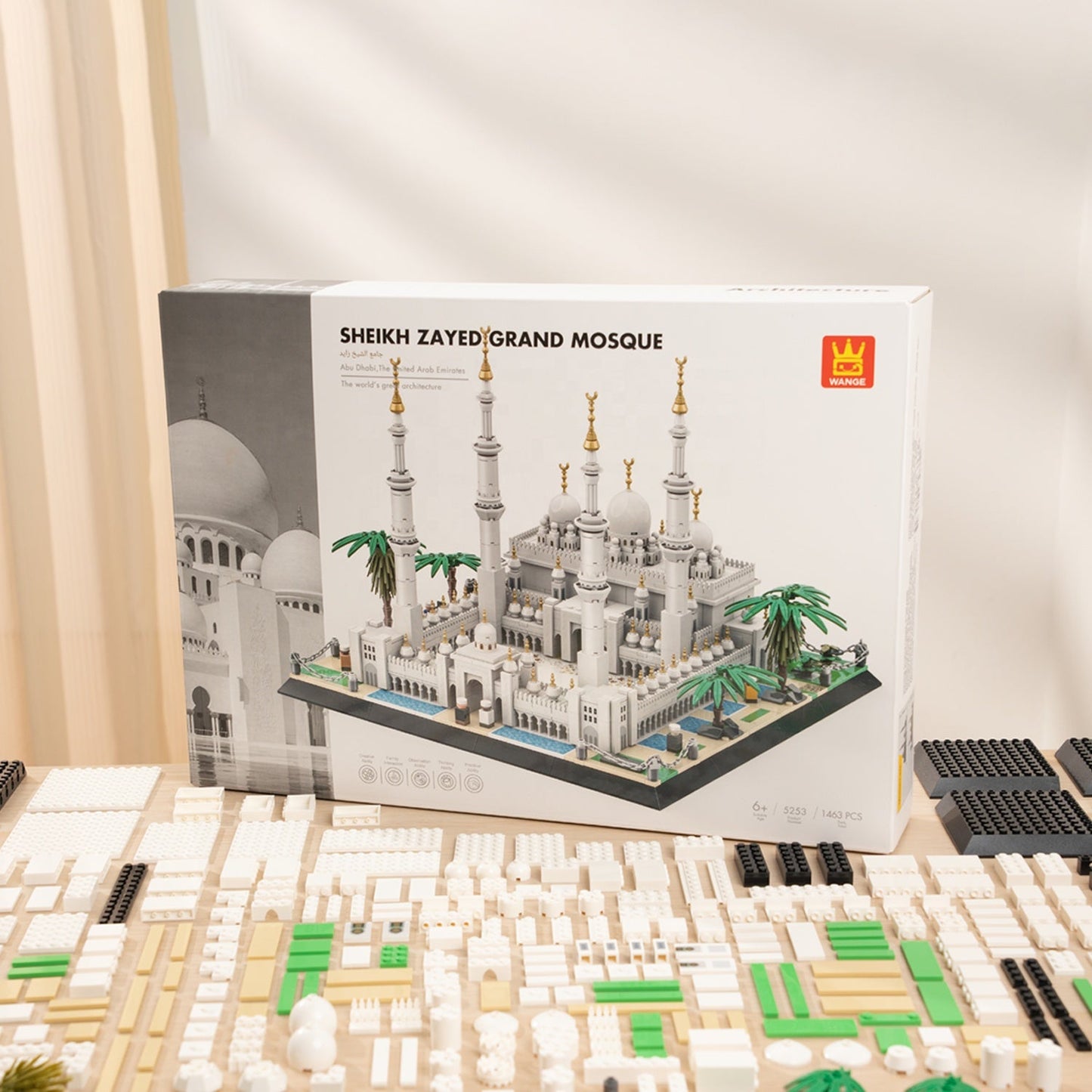 Sheikh Zayed Grand Mosque Building Blocks Set | 1463 PCS | 3.40 kg