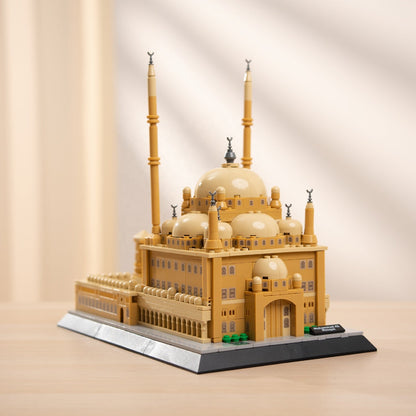 Muhammad Ali Mosque Building Blocks Set | 620 PCS | 2.40 kg