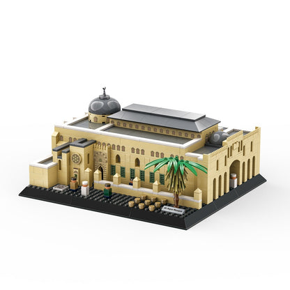 Al-Aqsa Mosque Building Blocks Set | 768 PCS | 2.90 kg