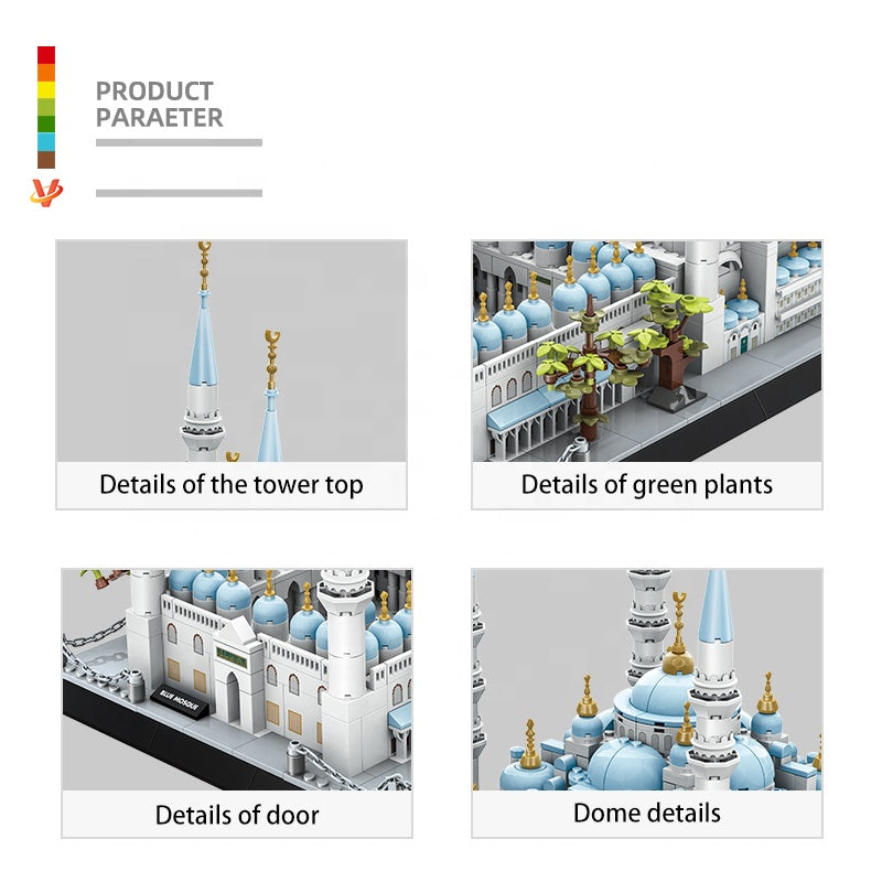 Blue Mosque Istanbul Building Blocks Set | 1129 PCS | 3.40 kg