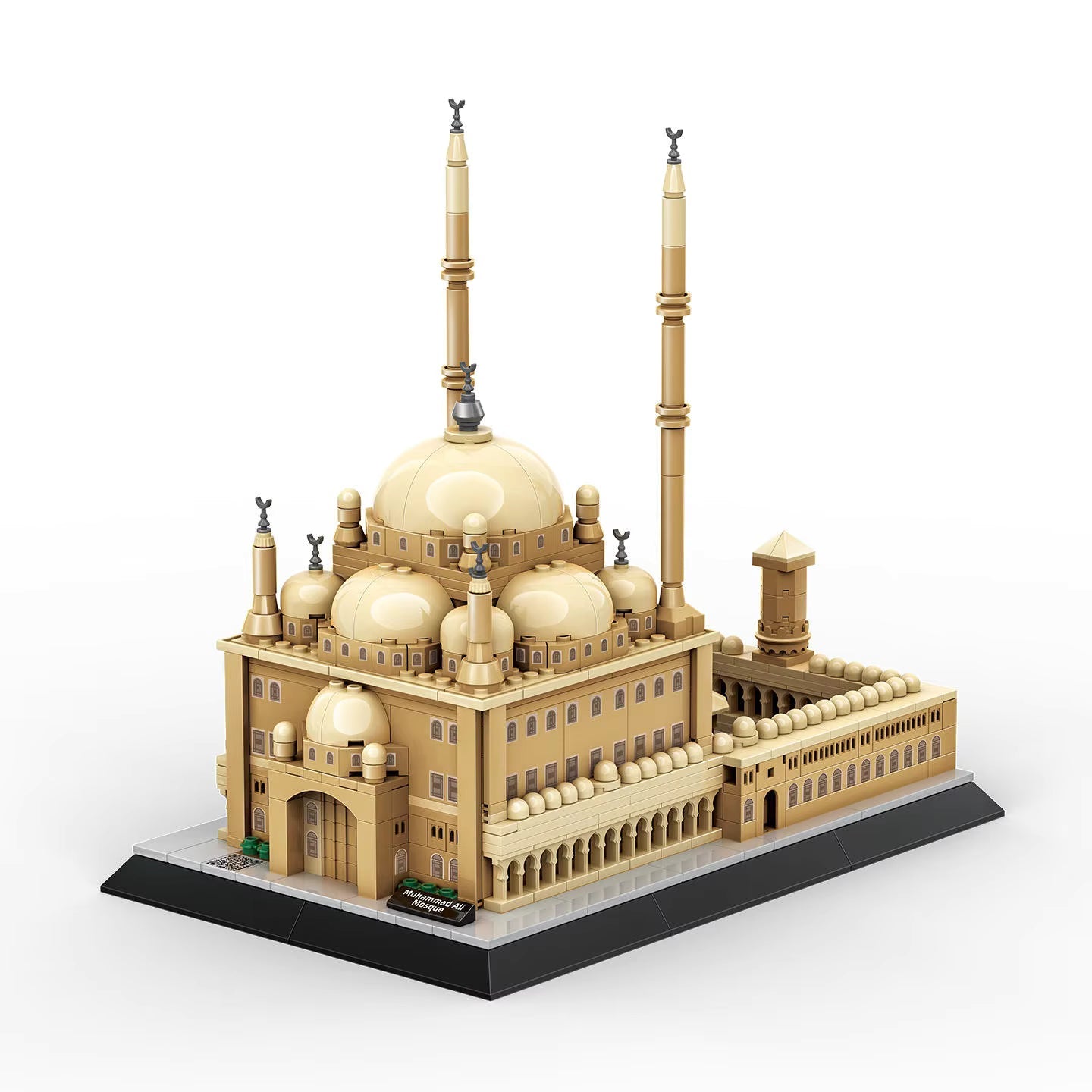 Muhammad Ali Mosque Building Blocks Set | 620 PCS | 2.40 kg