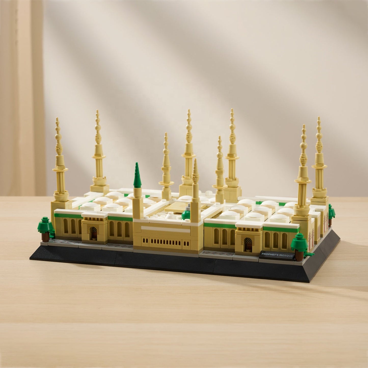 Prophet's Mosque Building Blocks Set | 594 PCS | 2.20 kg