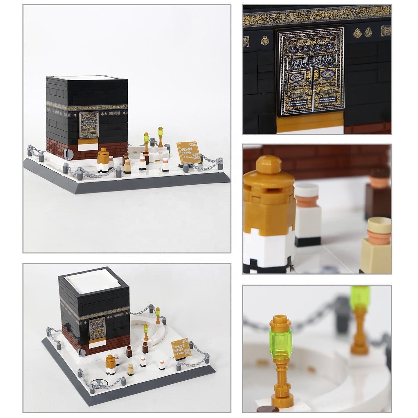 Mosque Kaaba Building Blocks Set | 446 PCS | 2.40 kg