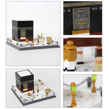Mosque Kaaba Building Blocks Set | 446 PCS | 2.40 kg