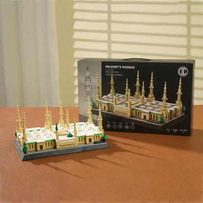 Prophet's Mosque Building Blocks Set | 594 PCS | 2.20 kg