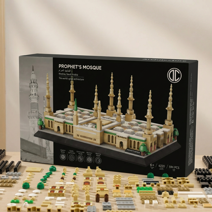 Prophet's Mosque Building Blocks Set | 594 PCS | 2.20 kg