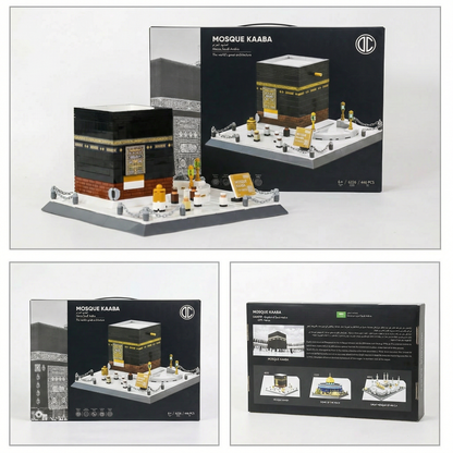 Mosque Kaaba Building Blocks Set | 446 PCS | 2.40 kg