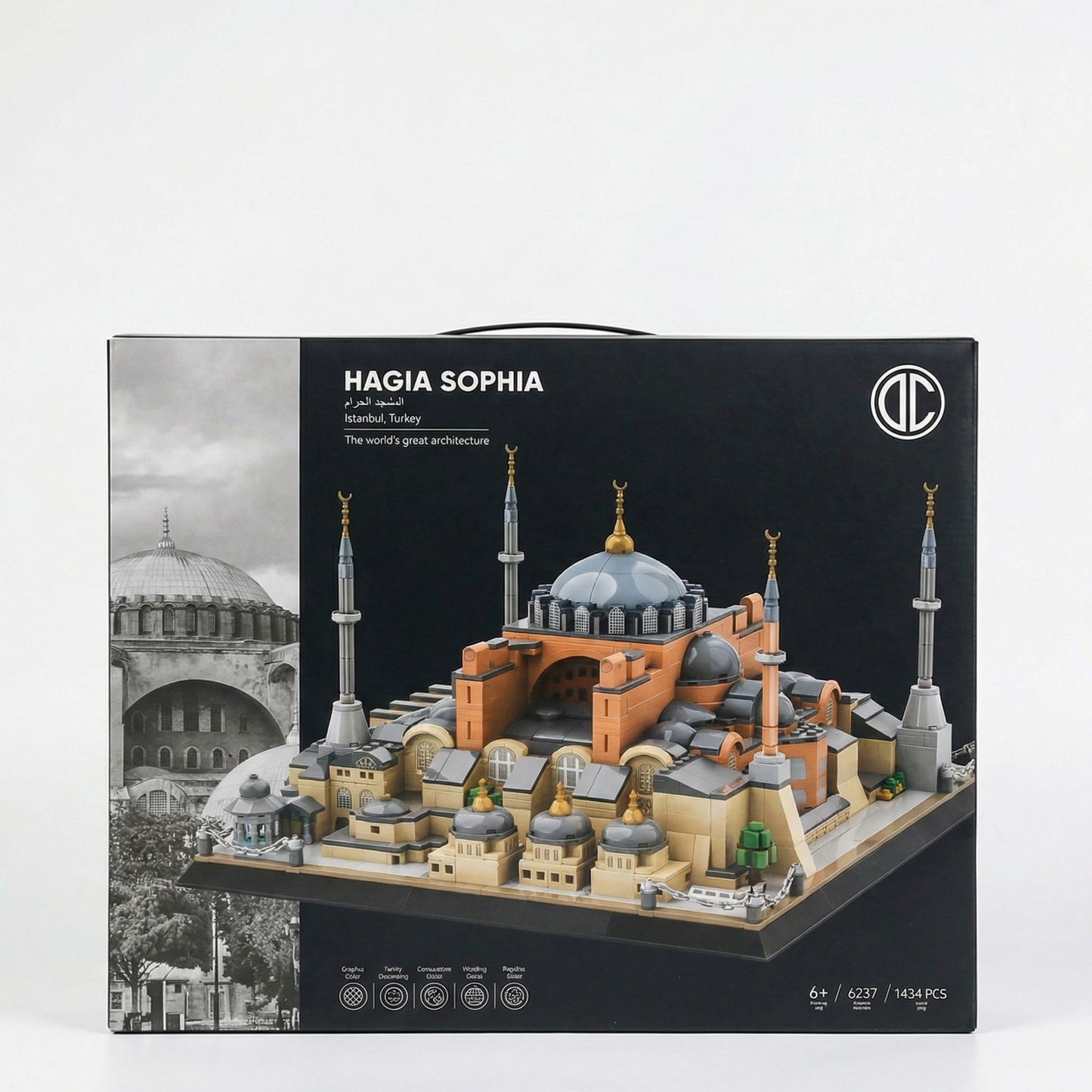 Hagia Sophia Istanbul Building Blocks Set | 1434 PCS | 4.37 kg