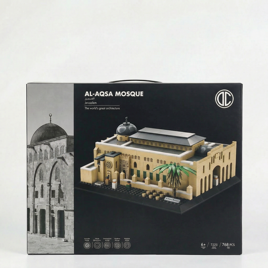 Al-Aqsa Mosque Building Blocks Set | 768 PCS | 2.90 kg
