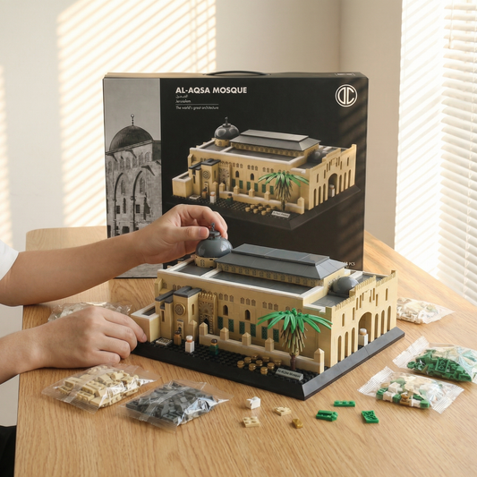 Al-Aqsa Mosque Building Blocks Set | 768 PCS | 2.90 kg