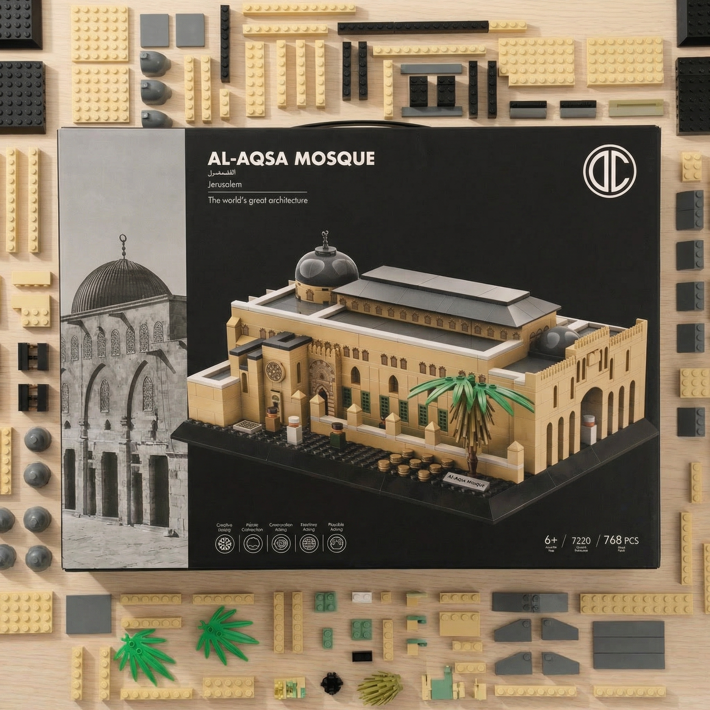 Al-Aqsa Mosque Building Blocks Set | 768 PCS | 2.90 kg